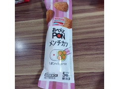 味の素 おべんとPON メンチカツ