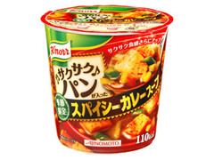 クノール サクサクパンが入った スパイシーカレースープ 商品写真