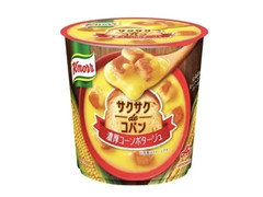 高評価】ブルックス 美穀菜 しっかり満足トマトスープの感想