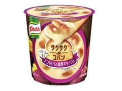 中評価】富良野市場 まるごとじゃがいも入りコーンスープの感想
