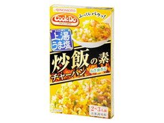 味の素 クックドゥ 上湯うま塩炒飯の素 商品写真