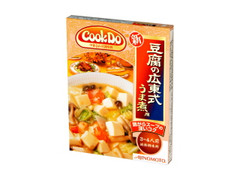 味の素 クックドゥ 豆腐の広東式うま煮用