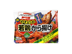 新やわらか若鶏から揚げ 袋325g