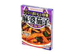 味の素 レンジでおいしい中華 麻婆茄子用 商品写真