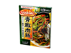 CookDo 青椒肉絲用 箱100g