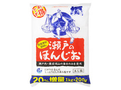 瀬戸のほんじお 20％増量 袋1.2kg