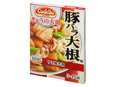 CookDo きょうの大皿 豚バラ大根用 箱100g