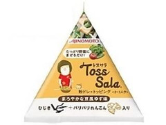 味の素 Toss Sala まろやかな京風ゆず味 袋18.8g