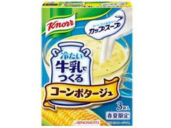 クノール カップスープ 冷たい牛乳でつくる コーンポタージュ 箱53.1g