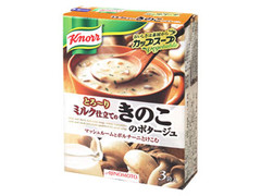 カップスープ ミルク仕立てのきのこのポタージュ 3食 箱42.9g