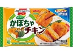 味の素冷凍食品 かぼちゃチキン 商品写真