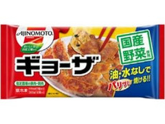 味の素冷凍食品 ギョーザ 12個入 袋300g