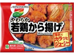 やわらか若鶏から揚げ ボリュームパック 袋300g