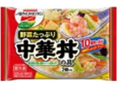 野菜たっぷり中華丼の具 2個入り 袋400g