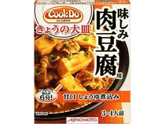 クックドゥ きょうの大皿 味しみ肉豆腐用 箱100g