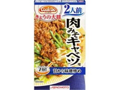 CookDo きょうの大皿 肉みそキャベツ用 2人前 箱57g