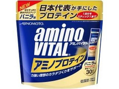 アミノバイタル アミノプロテイン バニラ味 袋4.4g×30