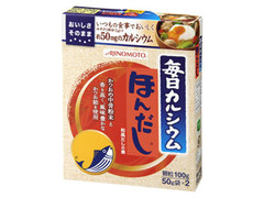 味の素 毎日カルシウム ほんだし 箱50g×2
