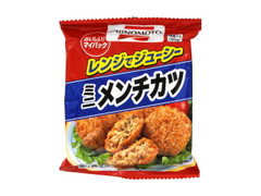 味の素冷凍食品 ミニメンチカツ 商品写真