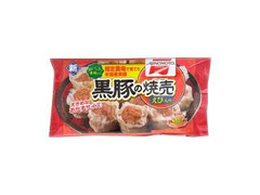 味の素冷凍食品 黒豚の焼売 袋 商品写真