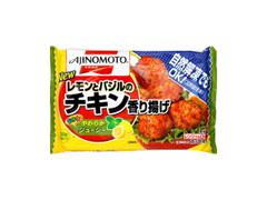 レモンとバジルのチキン香り揚げ 袋23g×6