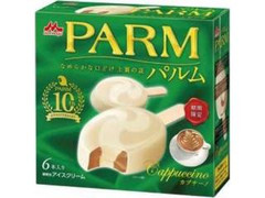 森永 PARM カプチーノ