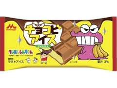 森永 クレヨンしんちゃん チョコビアイス チョコバナナ 商品写真