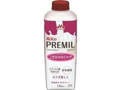 森永 PREMIL カラダ美しく ボトル720ml