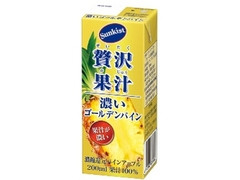 サンキスト 100％贅沢果汁 濃いゴールデンパイン 商品写真