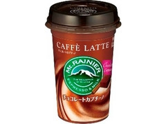 マウントレーニア カフェラッテ チョコレートカプチーノ カップ240ml