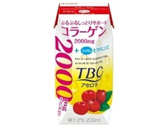 森永乳業 TBC コラーゲン アセロラ