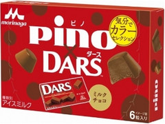 森永 ピノ DARS ミルクチョコ 商品写真