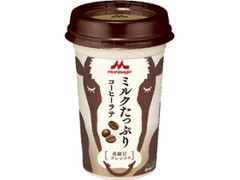  カップ240ml