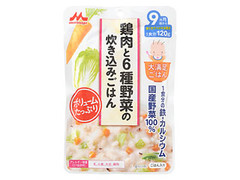 森永 大満足ごはん 鶏肉と6種野菜の炊き込みごはん 商品写真