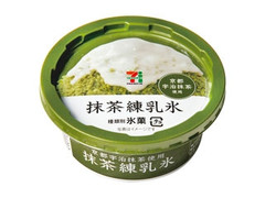 セブンプレミアム 抹茶練乳氷 カップ160ml