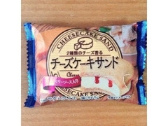 森永 チーズケーキサンド 商品写真