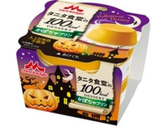 タニタ食堂 タニタ食堂の100kcalデザート かぼちゃプリン