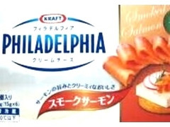 クラフト フィラデルフィア フィラデルフィアクリームチーズ スモークサーモン 商品写真