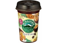 マウントレーニア カフェラッテ オランジュモカ 商品写真