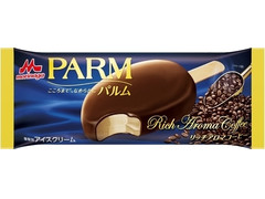 森永 PARM リッチアロマコーヒー