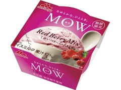 森永 MOW 赤いベリーミックス 商品写真