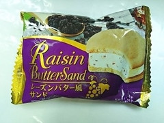 森永 レーズンバター風サンド