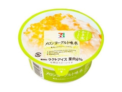 セブンプレミアム メロンヨーグルト味氷