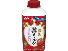 森永 贅沢苺ミルク ボトル400ml