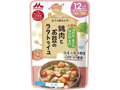 森永 おうちのおかず 鶏肉とお豆のラタトゥイユ