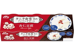 タニタ食堂 タニタ食堂監修のアジアンデザート 杏仁豆腐