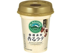 マウントレーニア SELECTIVE 香るラテ カップ180ml