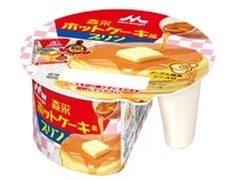 森永 森永ホットケーキ風プリン