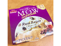 森永 MOW スペシャルラムレーズン バターの香り