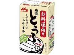 森永 お料理向き 森永とうふ パック297g